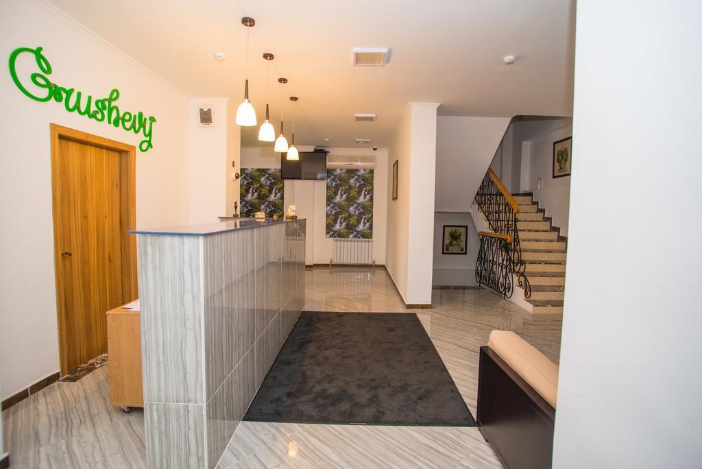 Grushevy Hospitality Boutique Hotel Almaty